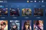 《克隆模式下盾山刘禅出装攻略》（打造无敌坦克！克隆模式下的盾山刘禅出装技巧）