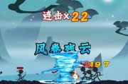 功夫特牛，震天锤VS方天画戟，攻略对比（比较攻击、特点、适用性，择优而战）