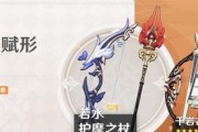 夜兰等级突破材料都有哪些？如何获得？（夜兰等级突破材料都有哪些？如何获得？）