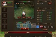 技能攻略大全（游戏技能攻略指南，让你成为顶尖玩家！）