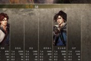 《我的侠客》游戏中获取人参的方法（如何在游戏中获得足够的人参来提升角色实力）