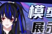 暗黑拳师技能搭配攻略——释放内心的黑暗力量（打造最强拳师！掌握关键技巧提升战力）