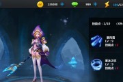 如何制定英雄攻略技能，成为顶尖玩家（提升游戏技巧，打造无敌英雄阵容）