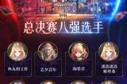 《攻略大师》（掌握技能制作，征服卡牌世界）