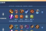 典韦单挑攻略（一招制敌，豪气凌云，玩转典韦，战胜路人！）