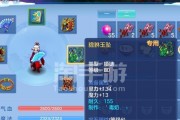 《以神武4武侯技能分析攻略》（深入剖析武侯技能，带你玩转以神武4）