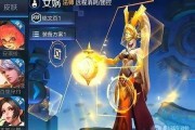王者荣耀女娲技能及出装推荐详解（女娲全方位解析，助你成为优秀的女娲玩家）