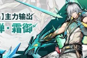 《镇魂街天生为王》游戏武器和技能哪个先培养？（打造最强角色，技能与武器如何平衡发展？）