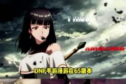 幽灵圣典高级技能加点攻略（掌握技能加点，成为幽灵圣典大师！）