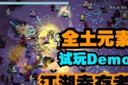 《江湖幸存者技能选择攻略》（优化技能搭配，助您成为江湖中的幸存者）