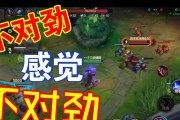 以狗头出装团战思路攻略（狗头如何利用出装和思路在团战中发挥最大作用）