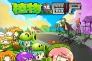 什么是以阿瑞斯病毒矿工僵尸？打败以阿瑞斯病毒矿工僵尸，保护游戏生态