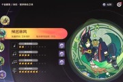 《揭秘原神须弥日常答题攻略》（准备好你的智慧，征服须弥塔的谜题吧！）