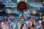 《以阴阳师为主题的愚人节躲呱呱活动攻略》（用心攻略，带你躲过所有呱呱）