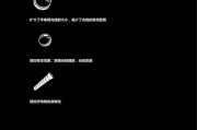 以杀机手游技能组合攻略（杀手技巧揭秘，斩获胜利的必备利器！）
