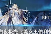 《自由之战2》瓦勒莉有哪些技能属性？瓦勒莉的技能属性图鉴介绍