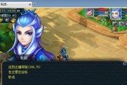《月光西游伙伴打技能攻略》（玩转月光西游，伙伴技能全解析！）