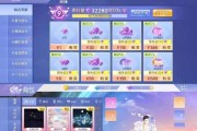 1200小时攻略（掌握游戏规则、提升技能、取得胜利的关键方法和策略）