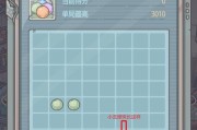 《最强蜗牛》游戏大爆炸的合成全攻略（如何合成最强的蜗牛士兵，成为游戏中的无敌玩家？）