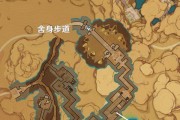 原神离开壶中洞天任务攻略（原神壶中洞天任务攻略，带你走出囚笼，探索更广阔的世界）