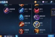 《王者荣耀》s18赛季李信技能详解（掌控战局的帝国统帅，李信技能全面分析）