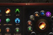 道士宝宝技能升级攻略（探秘道士宝宝技能升级的秘籍，助你在游戏中取得优势！）