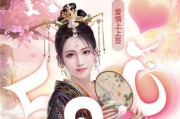《一品官老爷》35新版本（游戏中的军事与文化交融，热爱历史的你不容错过）