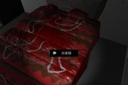 疑案追踪（解开谜团，破获真相，探索神秘的线索）