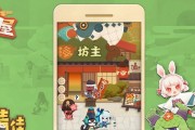 如何玩转阴阳师妖怪屋樱月町？阴阳师妖怪屋樱月町攻略
