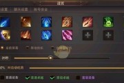 精灵盛典法师技能加点攻略（精灵盛典法师技能加点攻略，帮你轻松提升战斗力！）
