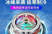 《原神》iOS退款申请方法详解（以游戏《原神》为例，教您如何在iOS系统下申请退款）