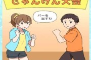 美少女养成战斗游戏攻略（揭秘美少女养成战斗游戏中培养强大角色的关键策略与技巧）