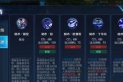 元气骑士机械臂道具获取攻略（以游戏为主，轻松获得各种强力道具）