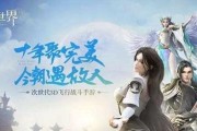 完美世界手游新手该选择什么职业呢？——平民职业推荐