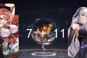 《深空之眼》哈迪斯神格选择攻略（如何选择最适合自己的哈迪斯神格？）