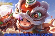 鲁班暴击流铭文出装攻略（玩转鲁班，掌握最佳装备与铭文搭配，打造暴击输出利器！）