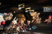 《机动战姬聚变》2月1日更新大揭秘！（全方位解析新版本的内容更新，这一关键点你不能错过！）
