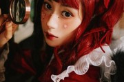 《探秘灵异写真游戏攻略24》（解锁24关游戏的必备攻略，让你轻松闯关吃鸡）