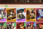 以少年三国志2新手攻略（推荐三国中的强势国家，让新手更快上手）