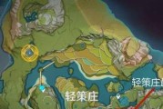 原神新手任务攻略（一步步带你探索原神世界，顺利完成所有任务）