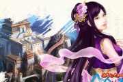《飘渺仙剑宠物技能全攻略》（掌握技能，成就仙界霸主！）