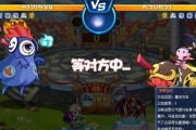 《洛克王国》特别比拼攻略（教你如何通关各种特别比拼活动）
