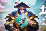 S22《王者荣耀》刘备铭文推荐（用铭文提升刘备实力，让他成为团队中的核心）