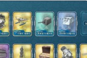 《战舰少女》2022练船攻略大揭秘！（打造强力舰队，提升竞技实力！——以快速练船攻略为例）