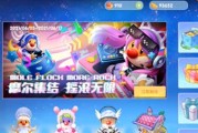 摩尔庄园手游载具获取方法全盘点（学会这些方法，让你的庄园生活更便捷！）