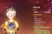 《CF手游卡牌魔术手武器获取方法详解》（如何快速获取武器，打造强力阵容）