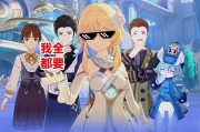 心机攻略（绝世神游戏，心机技巧全揭秘！）