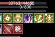 《江湖悠悠》武器获取攻略（如何快速获取强力武器？）