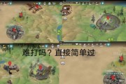 《以丧尸2单机版游戏攻略——生存破局》（全面解析以丧尸2单机版游戏技巧，带你成功存活！）