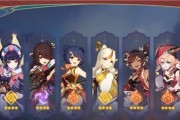 《原神》璃月港平静的一天任务攻略（探寻宁静之地、收集宝藏、解锁谜题、感受自然之美）